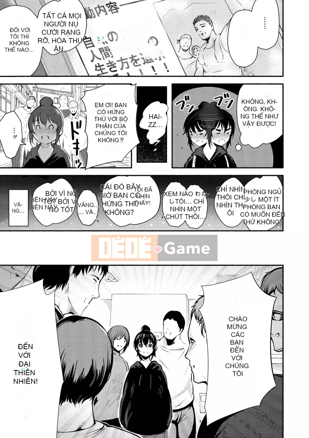 [Ichimatsu] Henai Libido [Kỹ thuật số]