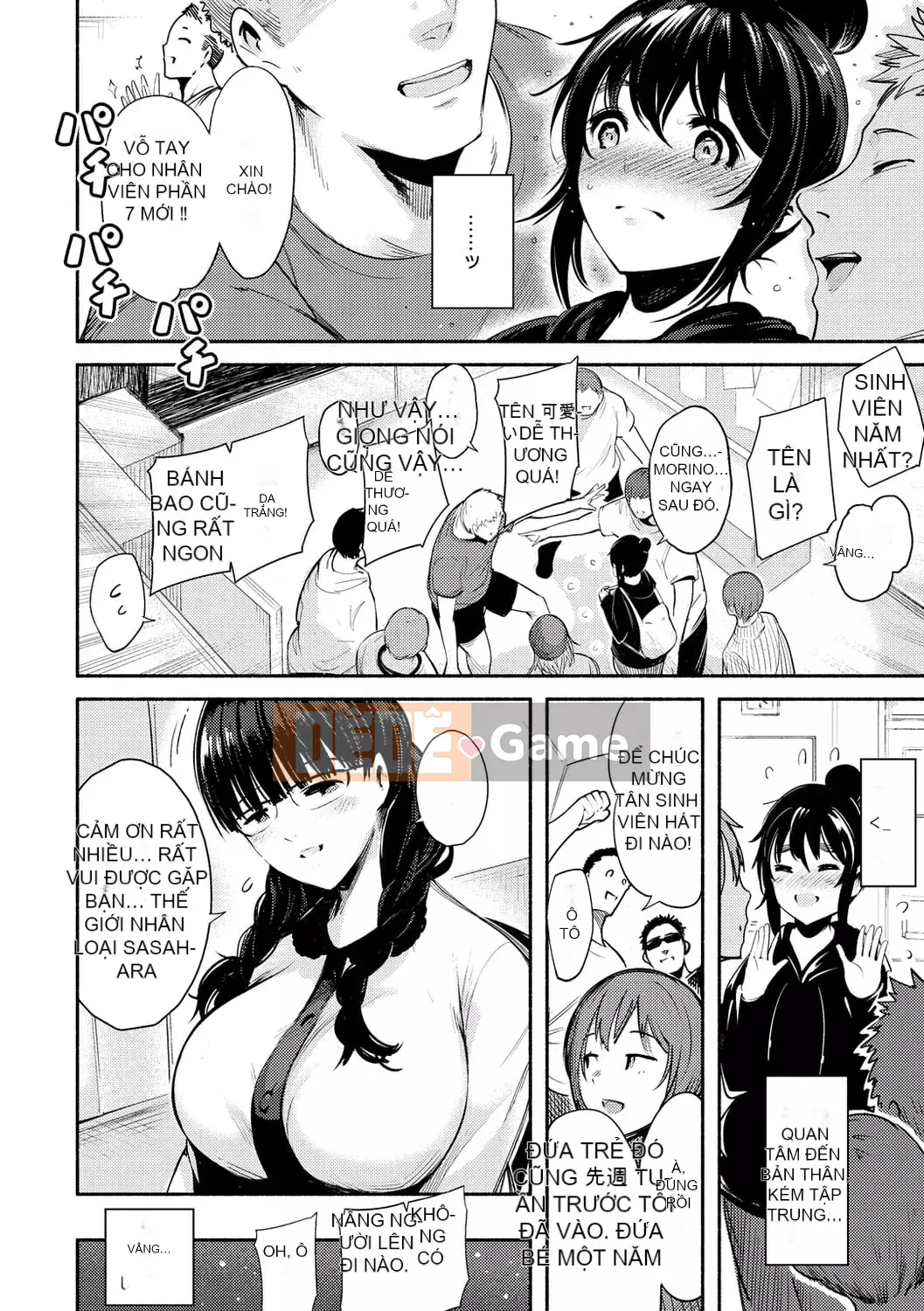 [Ichimatsu] Henai Libido [Kỹ thuật số]