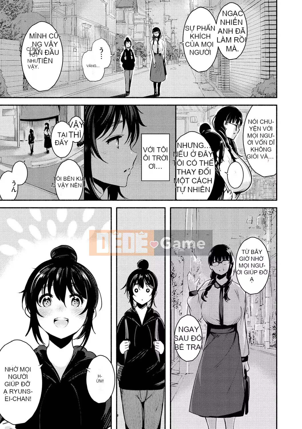 [Ichimatsu] Henai Libido [Kỹ thuật số]