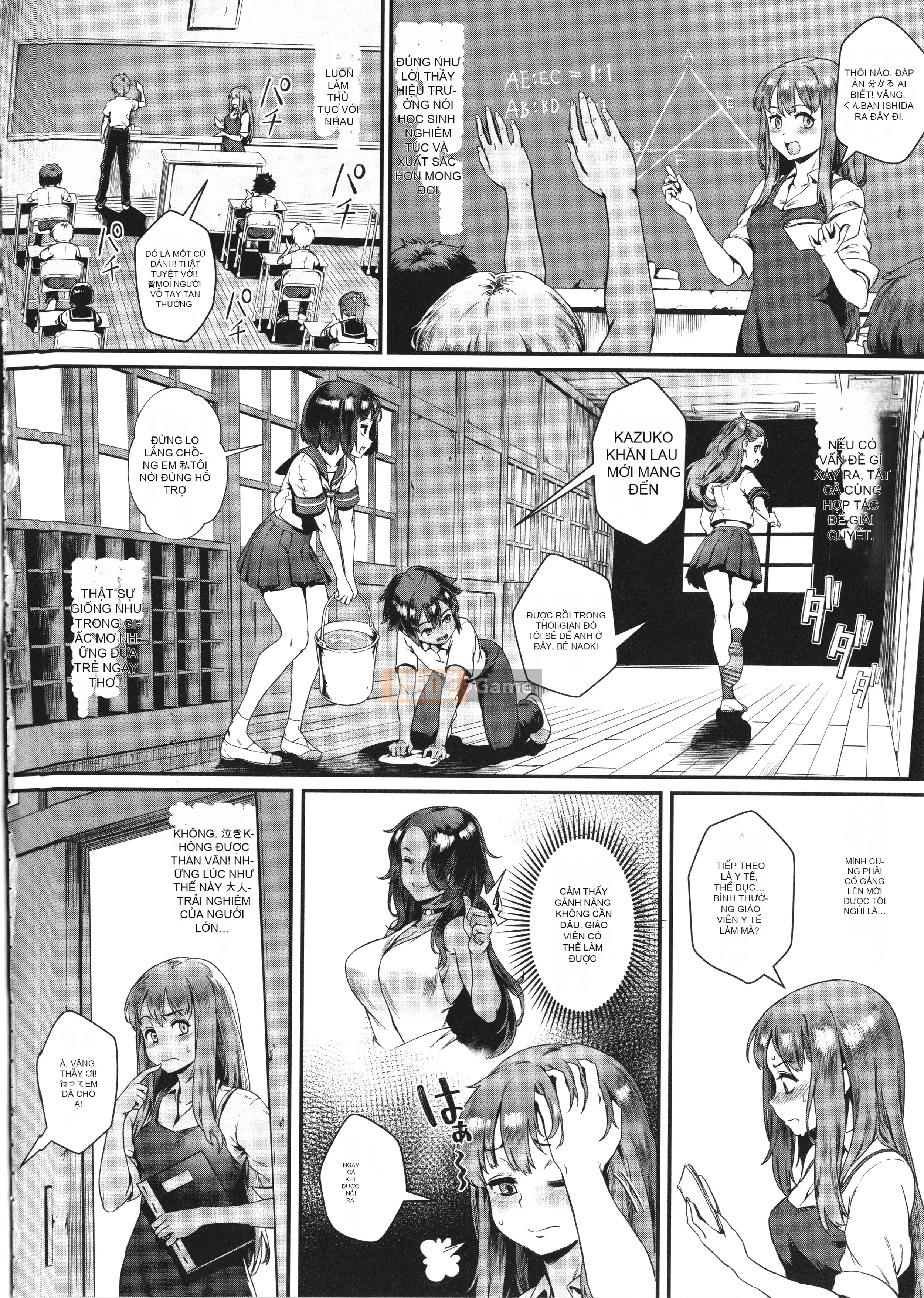 [Gyro] Hãy tìm hiểu bằng orgy!