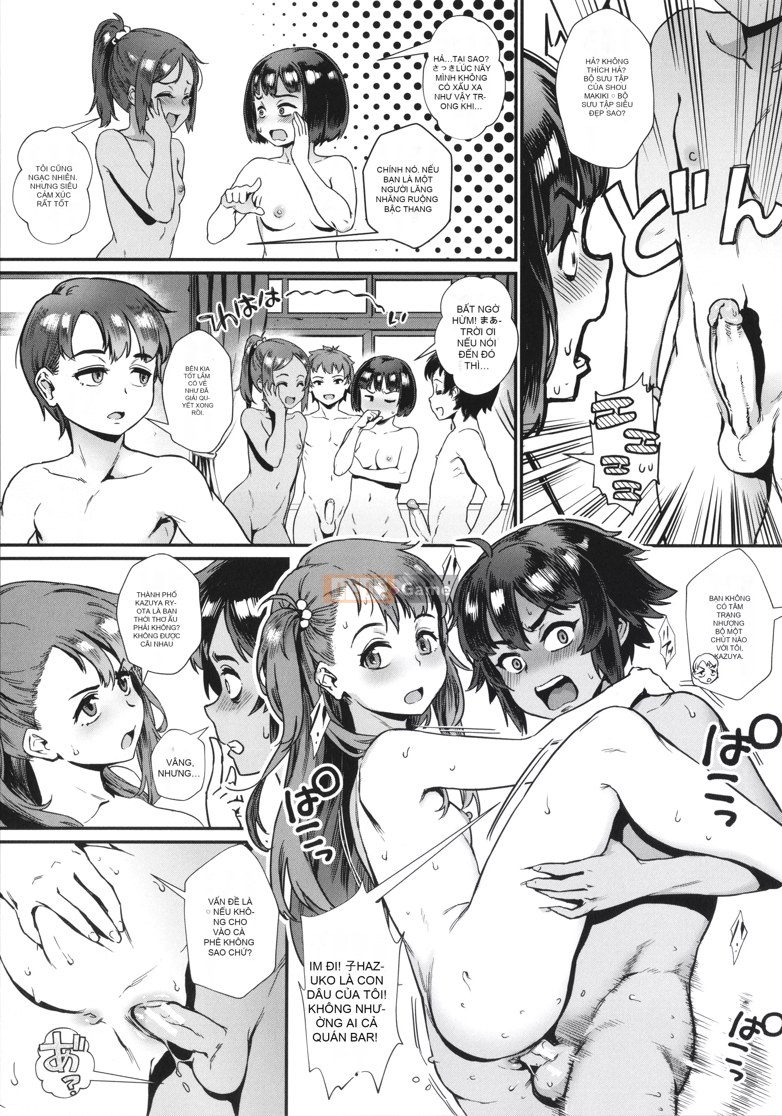 [Gyro] Hãy tìm hiểu bằng orgy!