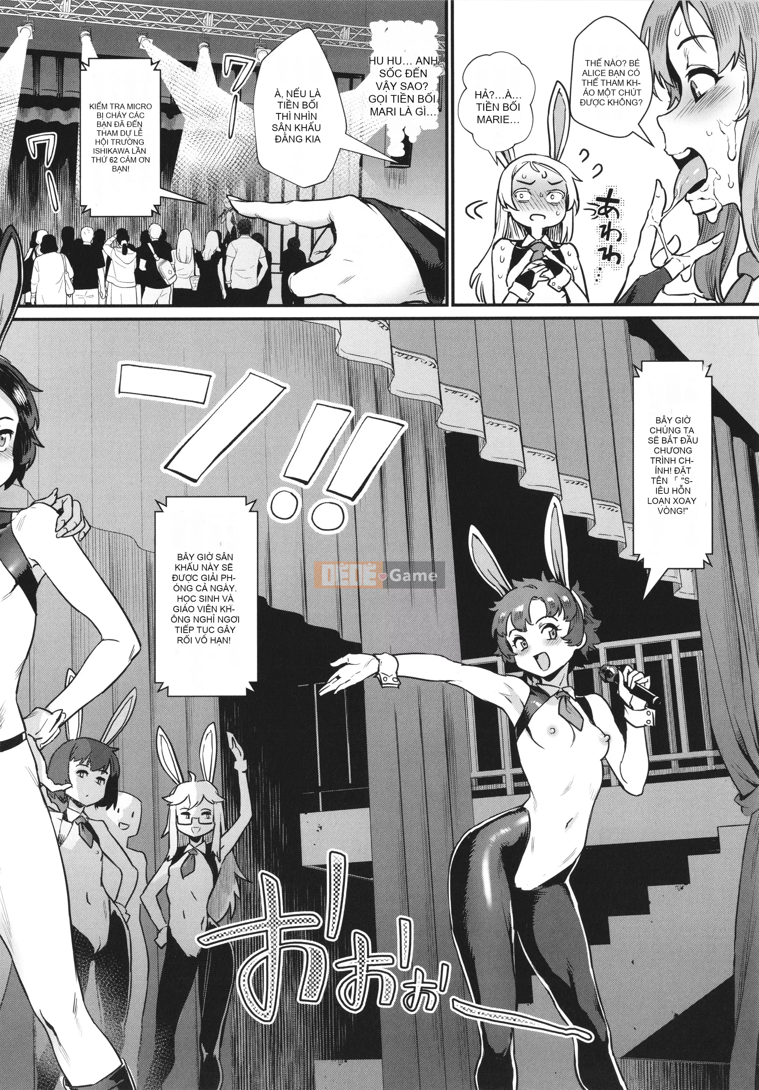 [Gyro] Hãy tìm hiểu bằng orgy!