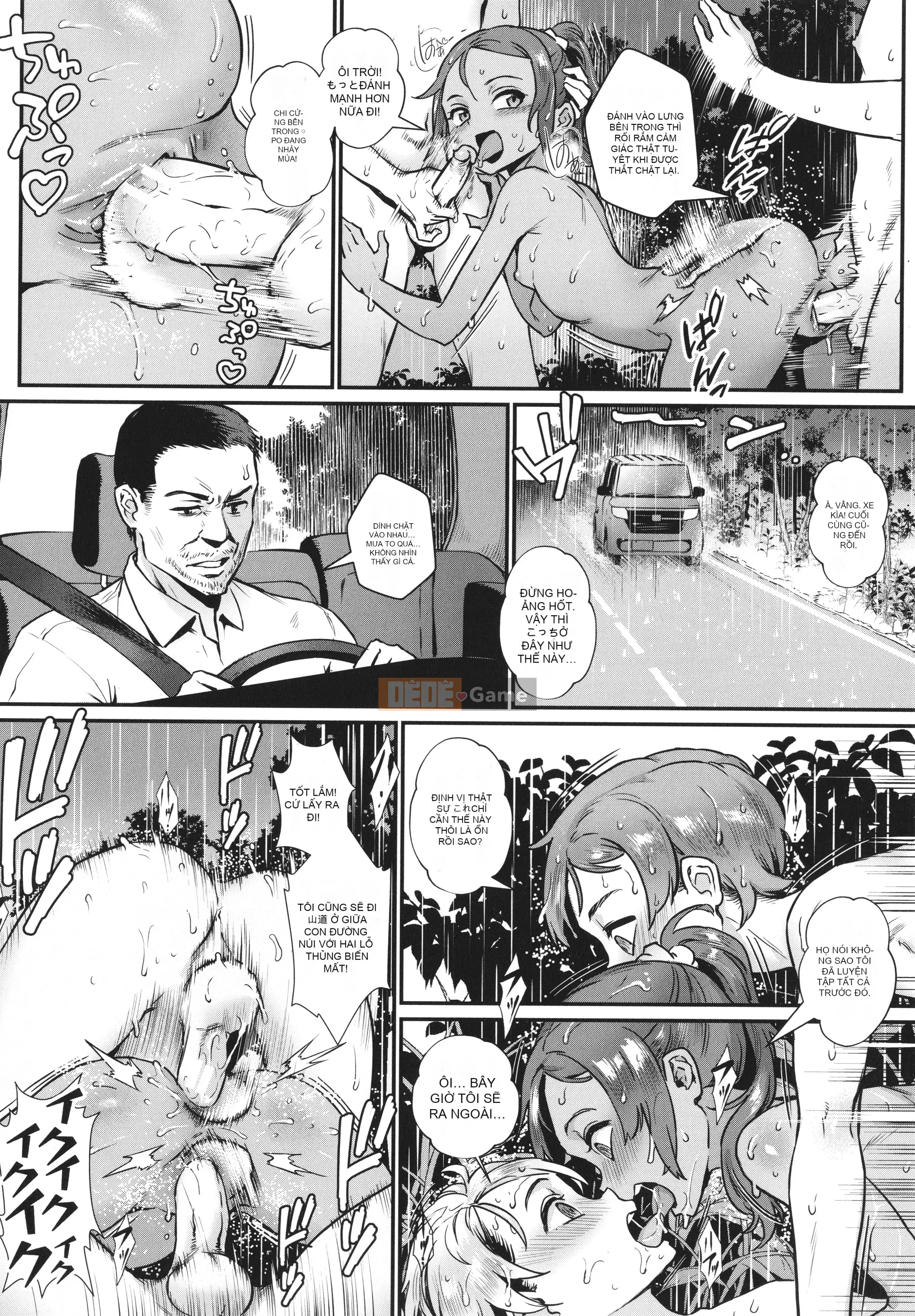 [Gyro] Hãy tìm hiểu bằng orgy!