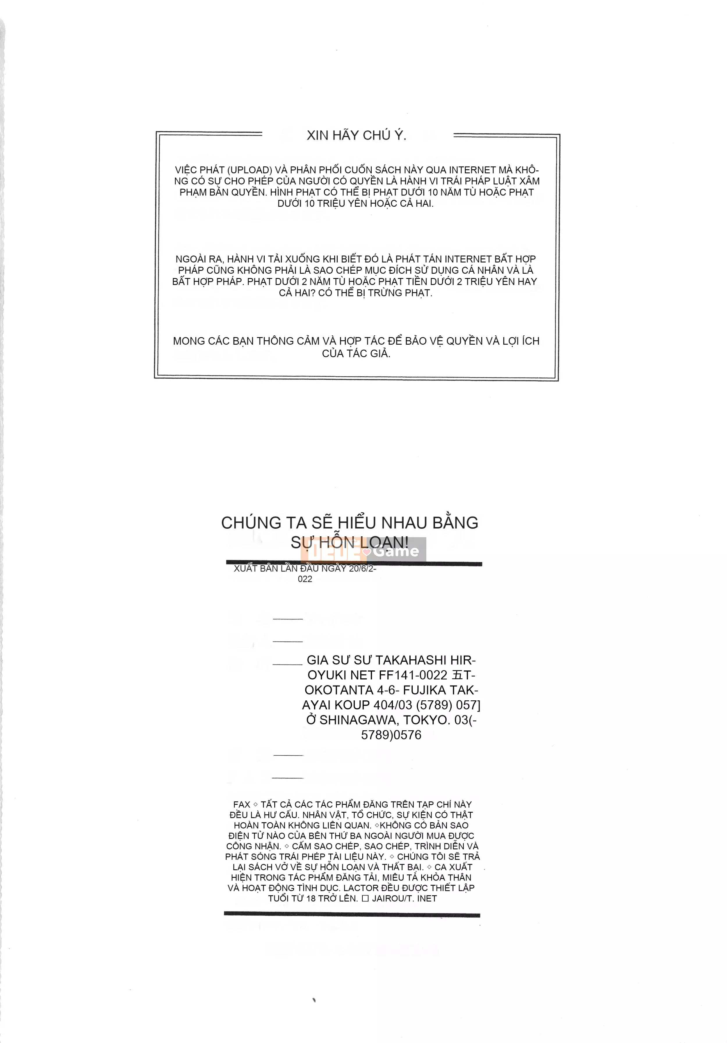 [Gyro] Hãy tìm hiểu bằng orgy!