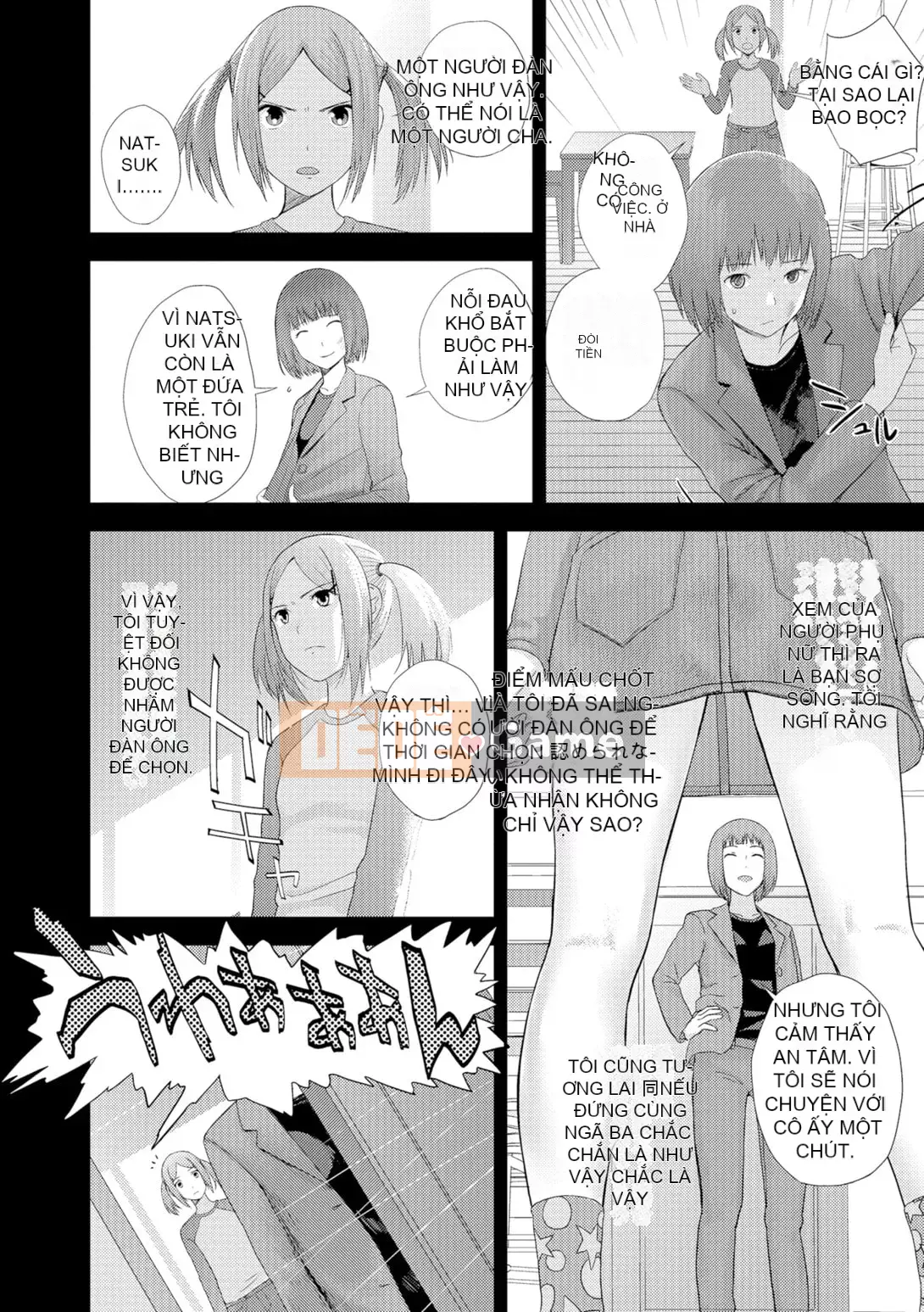 [Yoshida Tobi] Onee-chan no Naka [Kỹ thuật số]