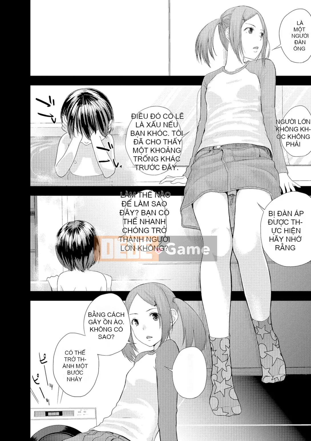 [Yoshida Tobi] Onee-chan no Naka [Kỹ thuật số]