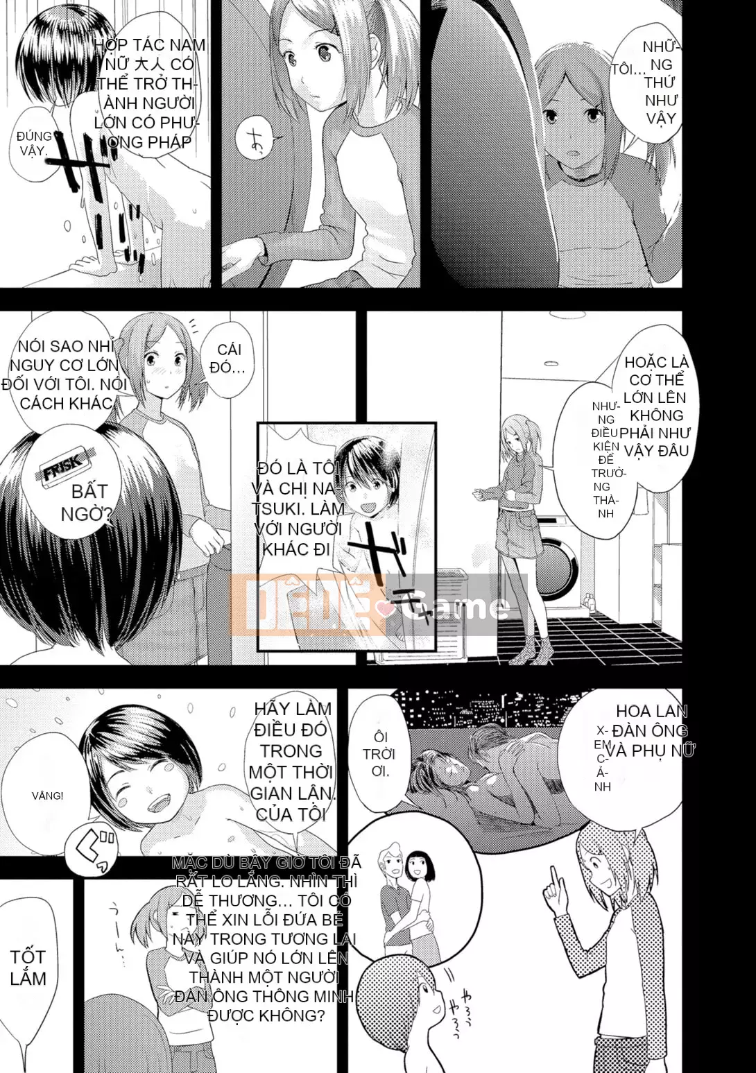 [Yoshida Tobi] Onee-chan no Naka [Kỹ thuật số]