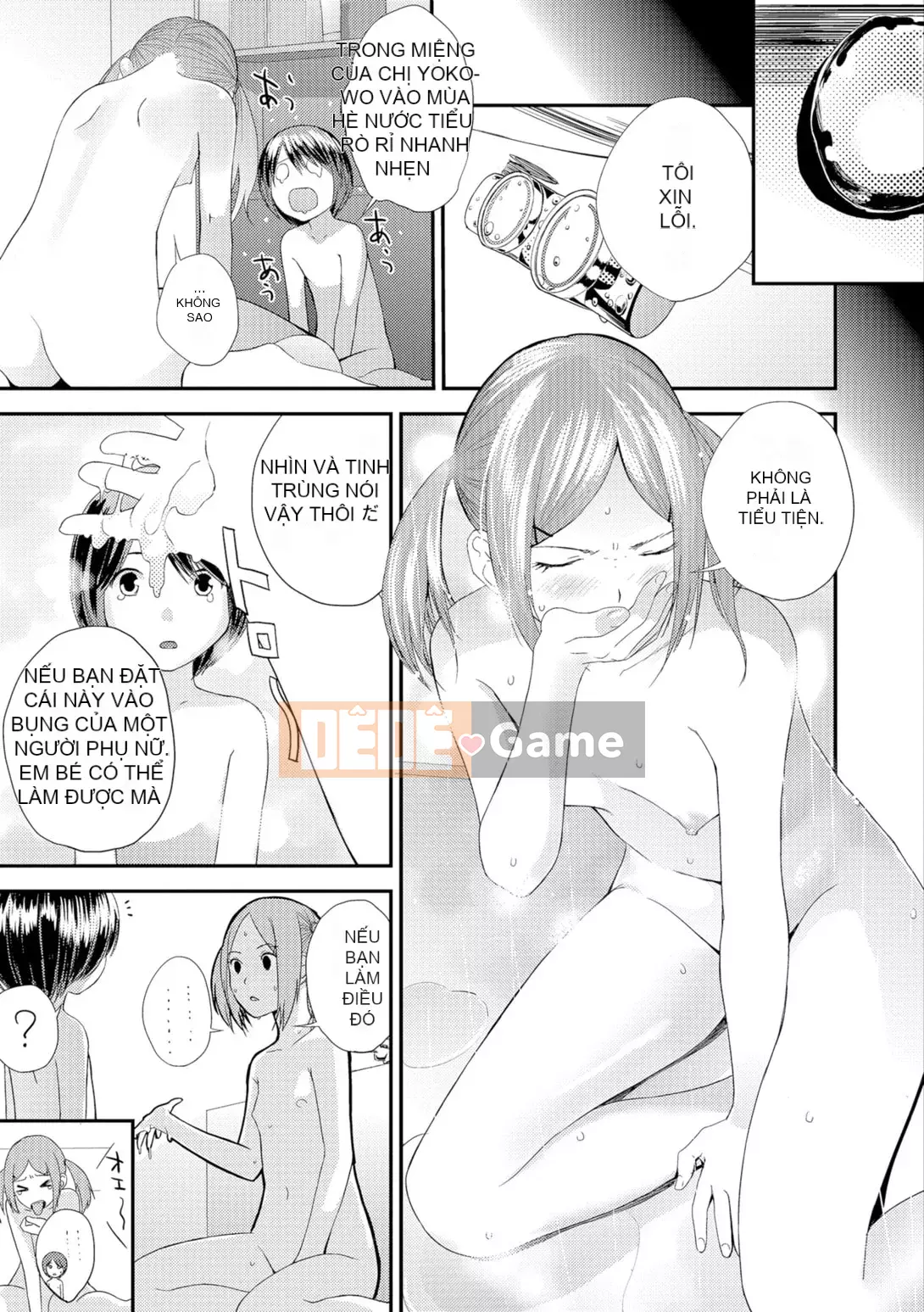 [Yoshida Tobi] Onee-chan no Naka [Kỹ thuật số]