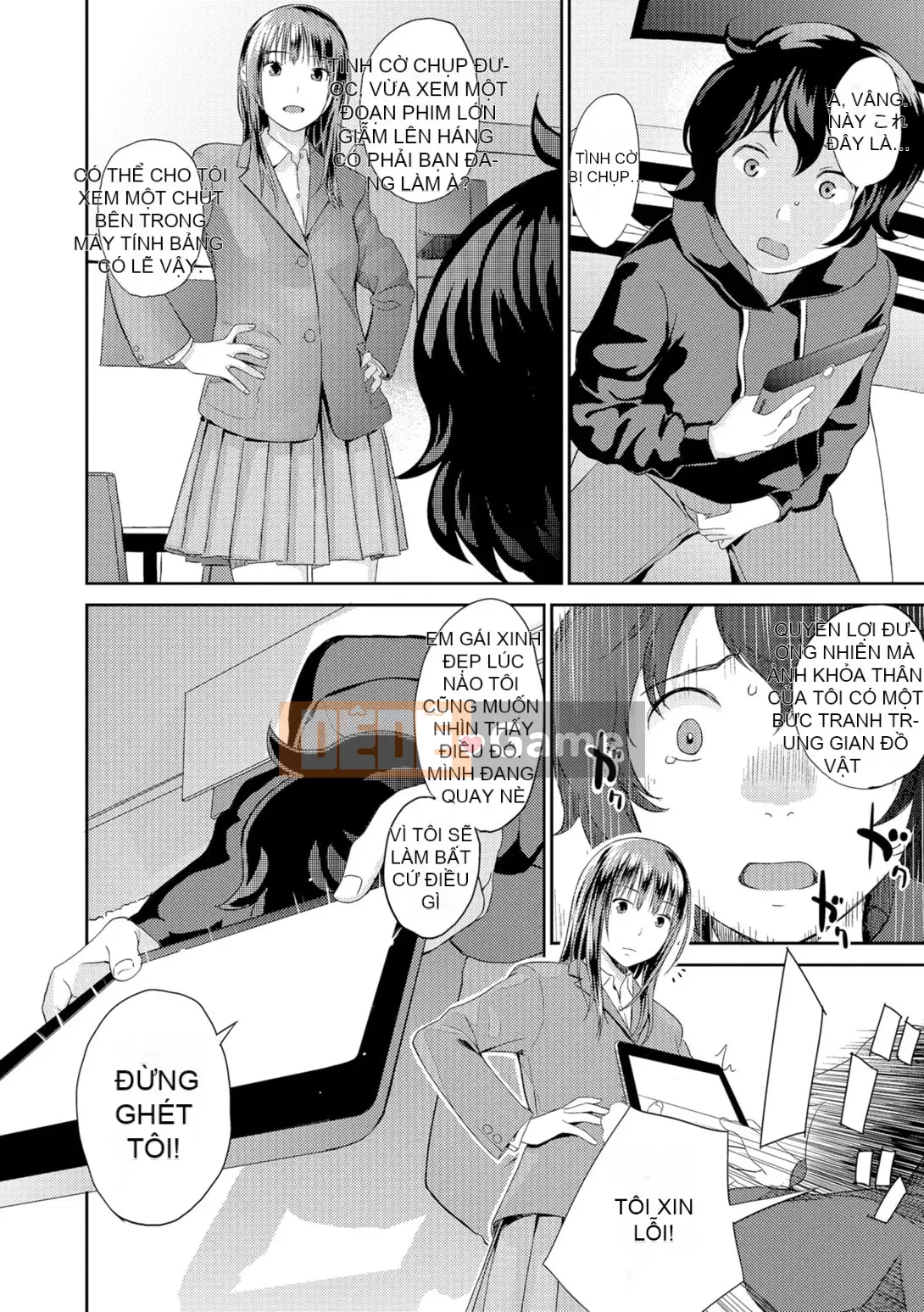 [Yoshida Tobi] Onee-chan no Naka [Kỹ thuật số]