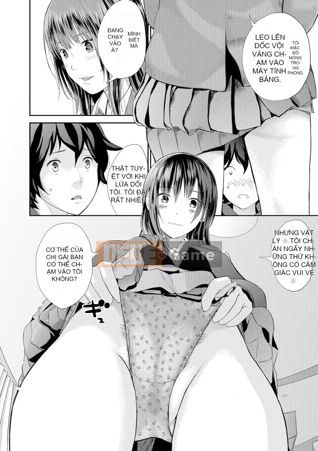 [Yoshida Tobi] Onee-chan no Naka [Kỹ thuật số]