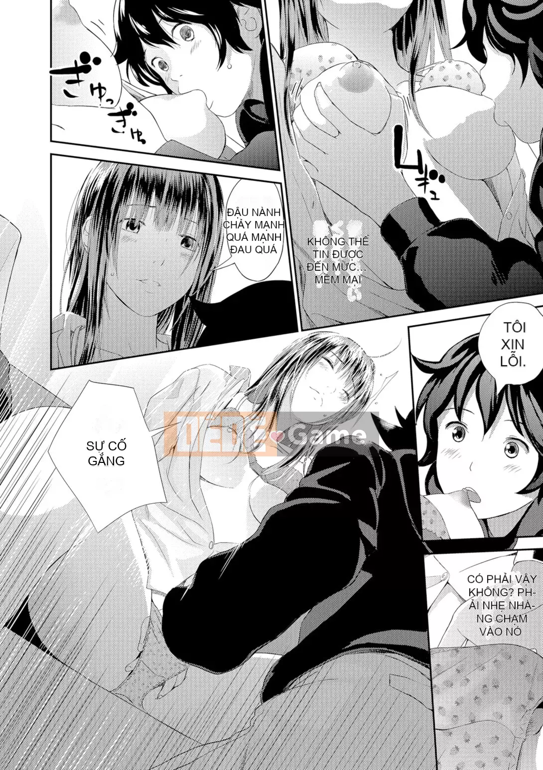 [Yoshida Tobi] Onee-chan no Naka [Kỹ thuật số]