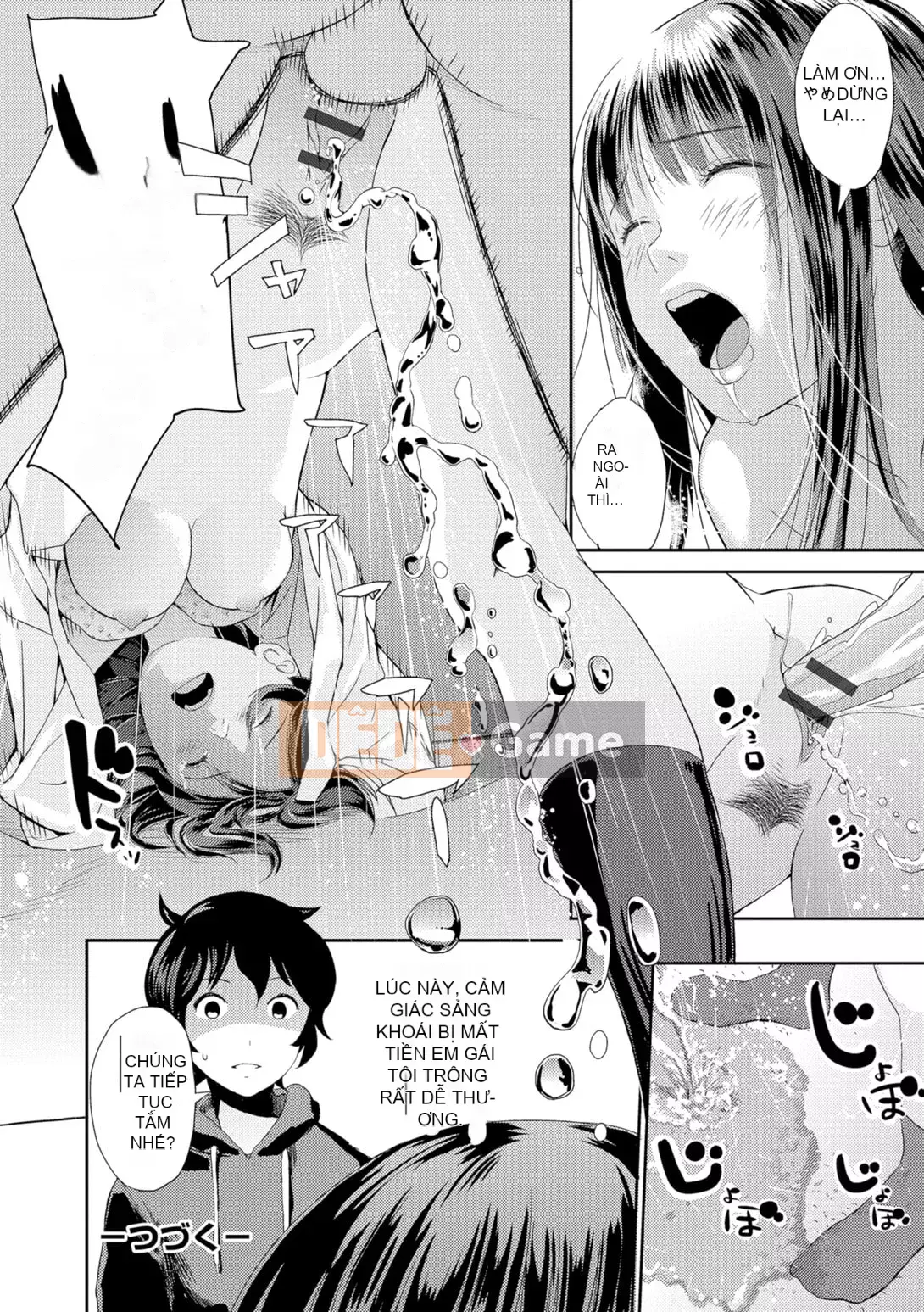 [Yoshida Tobi] Onee-chan no Naka [Kỹ thuật số]