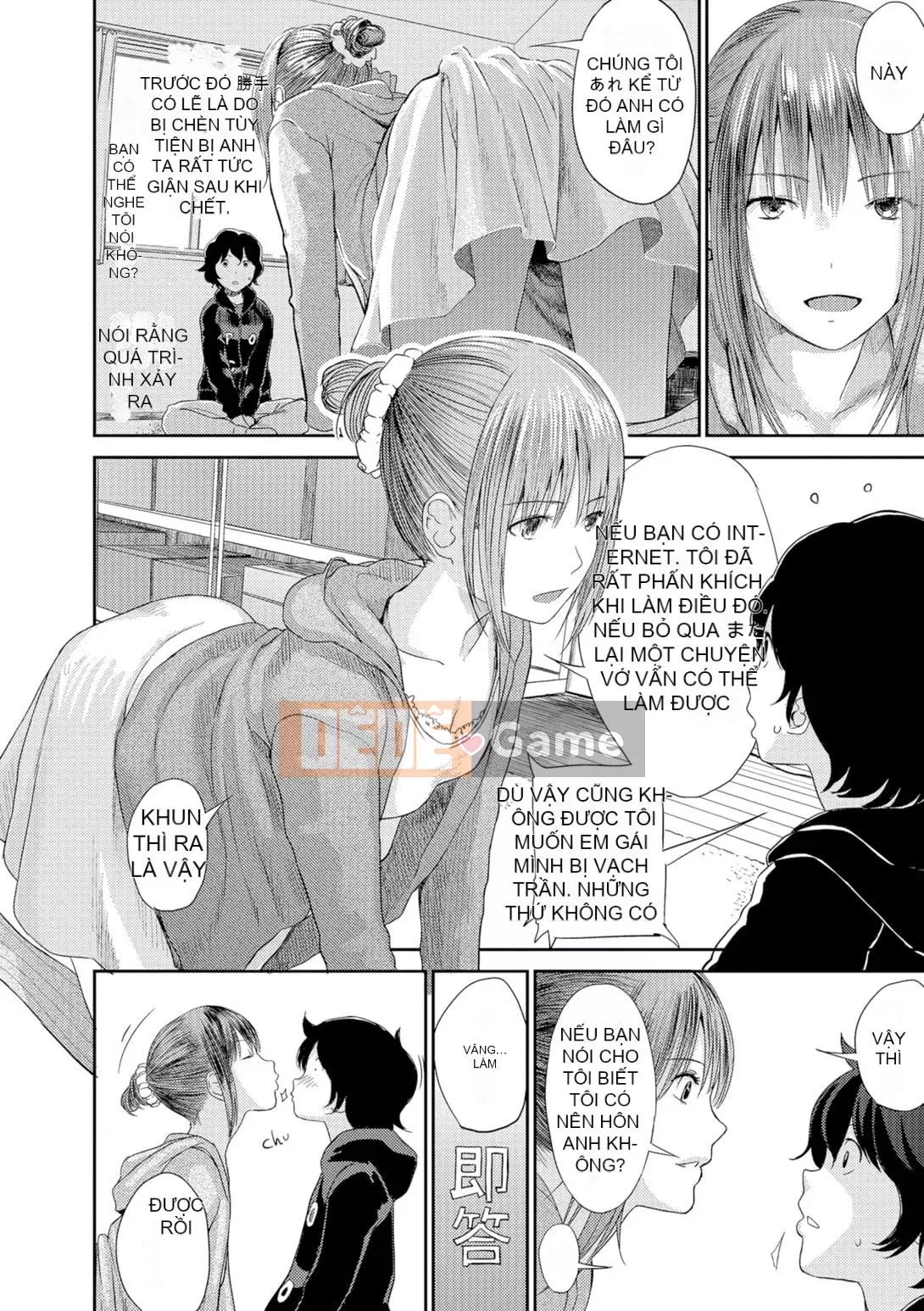 [Yoshida Tobi] Onee-chan no Naka [Kỹ thuật số]