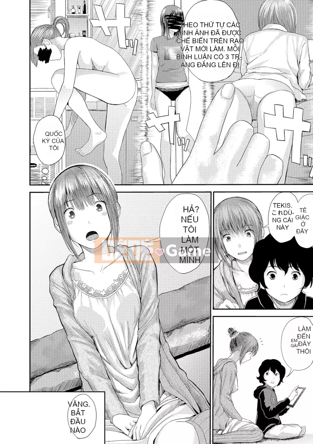 [Yoshida Tobi] Onee-chan no Naka [Kỹ thuật số]