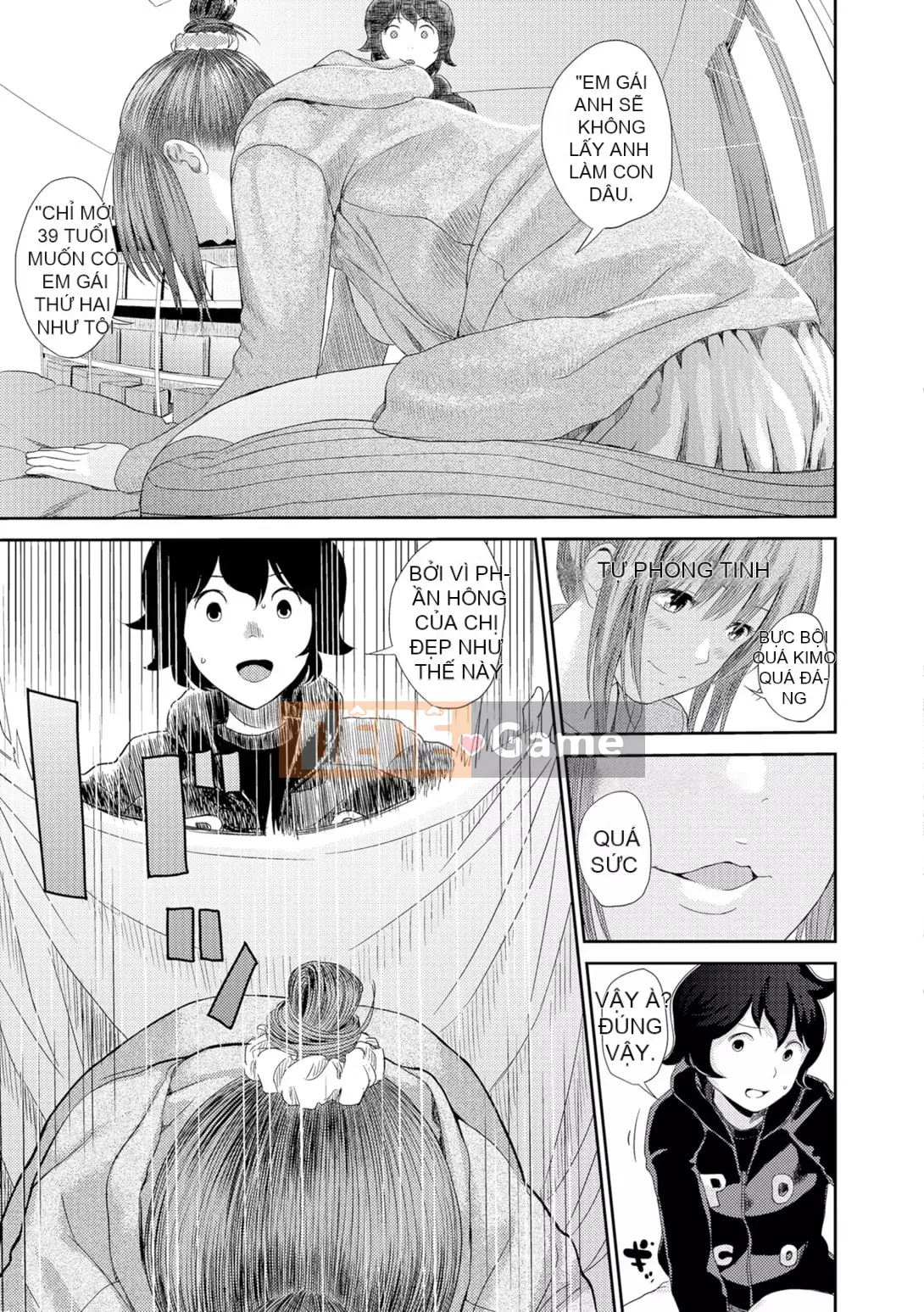 [Yoshida Tobi] Onee-chan no Naka [Kỹ thuật số]