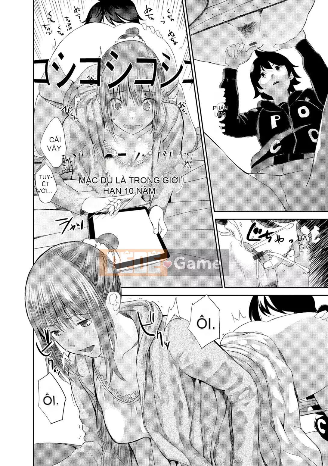 [Yoshida Tobi] Onee-chan no Naka [Kỹ thuật số]