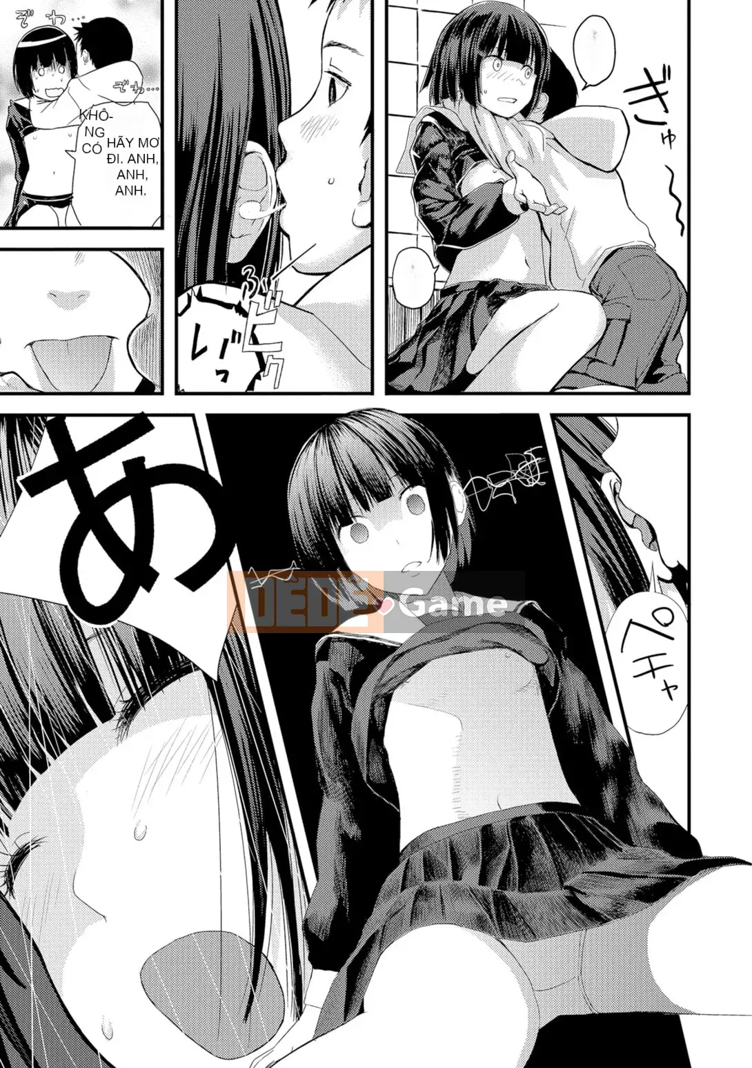 [Yoshida Tobi] Onee-chan no Naka [Kỹ thuật số]