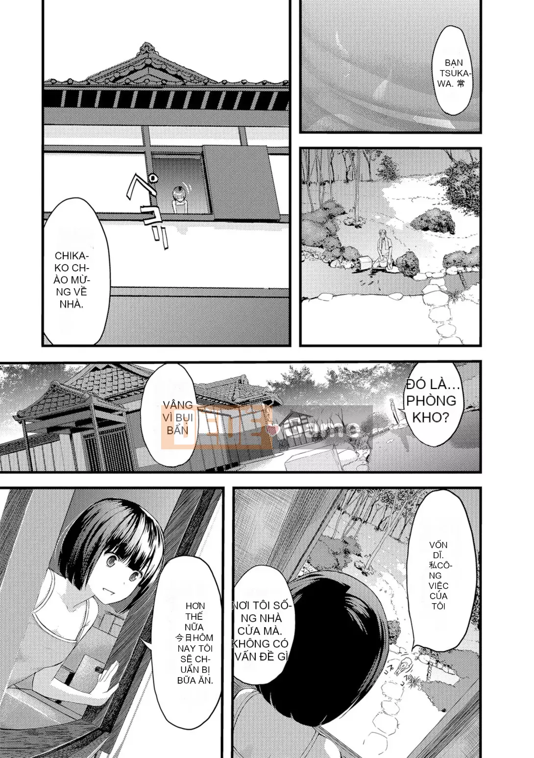 [Yoshida Tobi] Onee-chan no Naka [Kỹ thuật số]