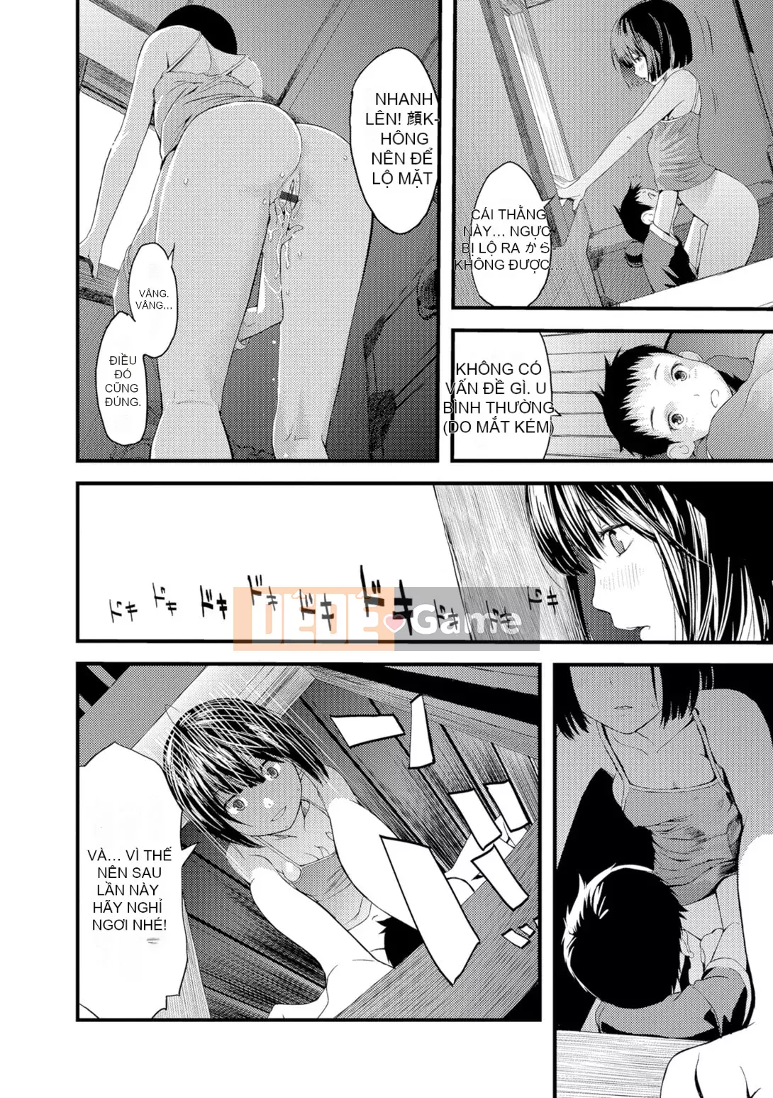 [Yoshida Tobi] Onee-chan no Naka [Kỹ thuật số]