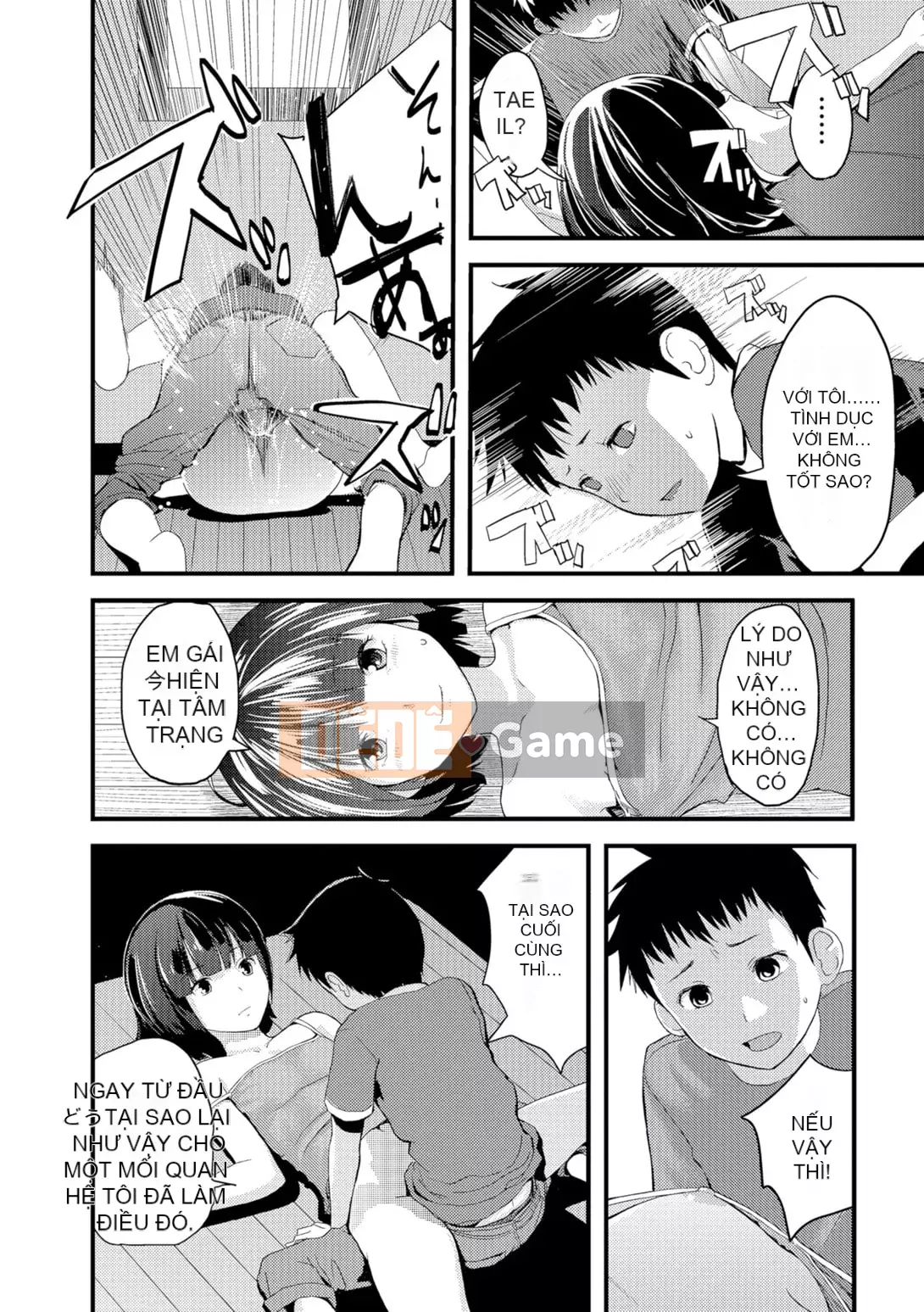 [Yoshida Tobi] Onee-chan no Naka [Kỹ thuật số]