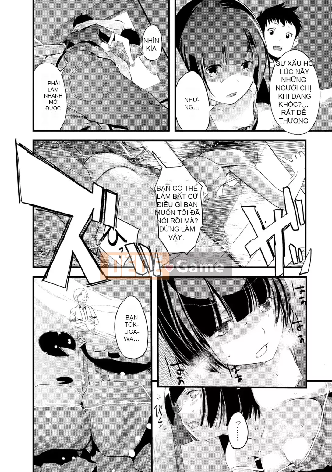 [Yoshida Tobi] Onee-chan no Naka [Kỹ thuật số]