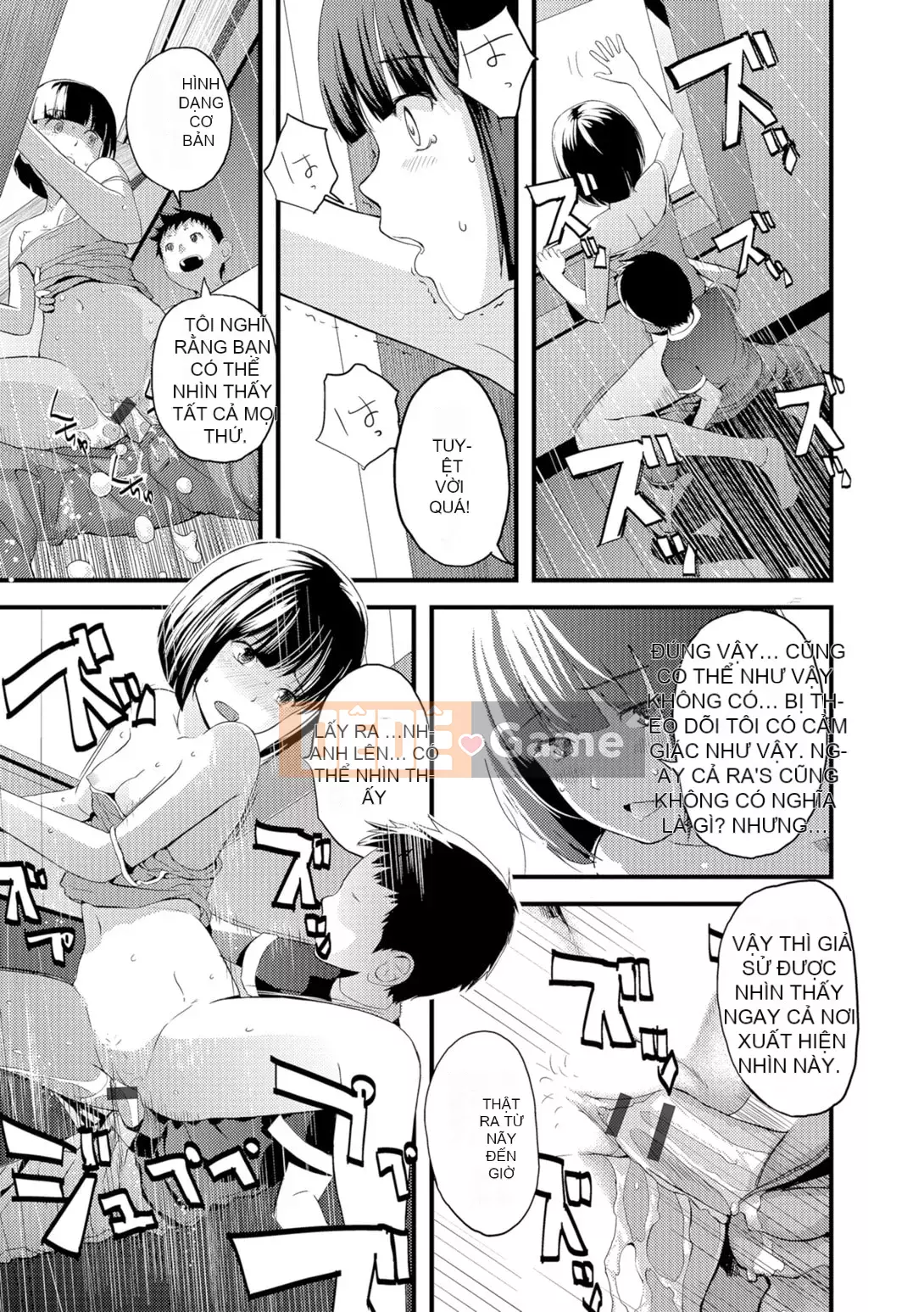 [Yoshida Tobi] Onee-chan no Naka [Kỹ thuật số]