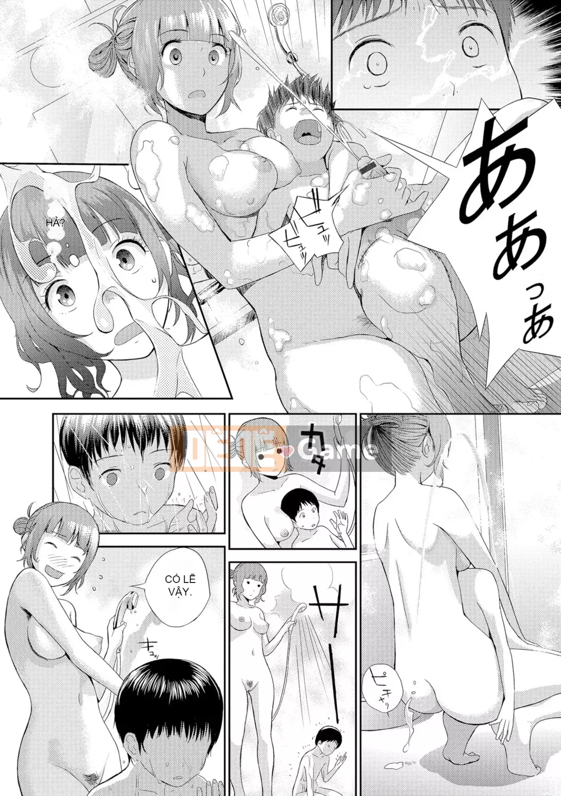 [Yoshida Tobi] Onee-chan no Naka [Kỹ thuật số]