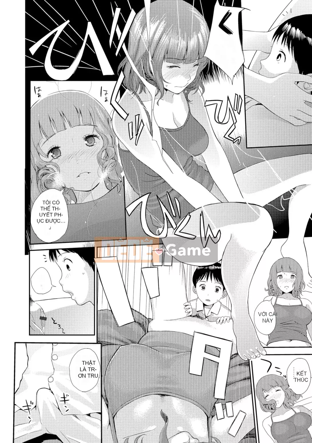 [Yoshida Tobi] Onee-chan no Naka [Kỹ thuật số]