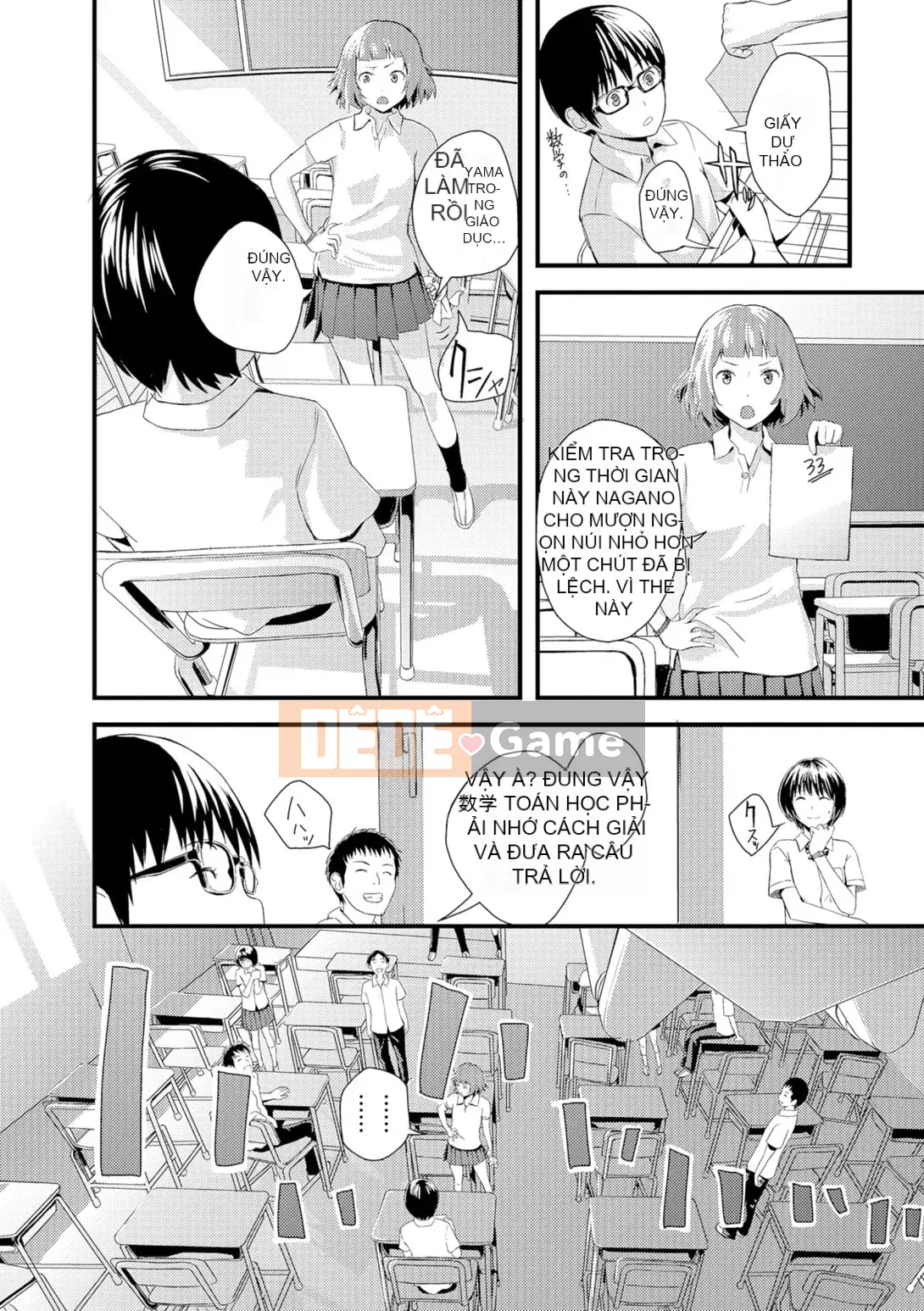 [Yoshida Tobi] Onee-chan no Naka [Kỹ thuật số]