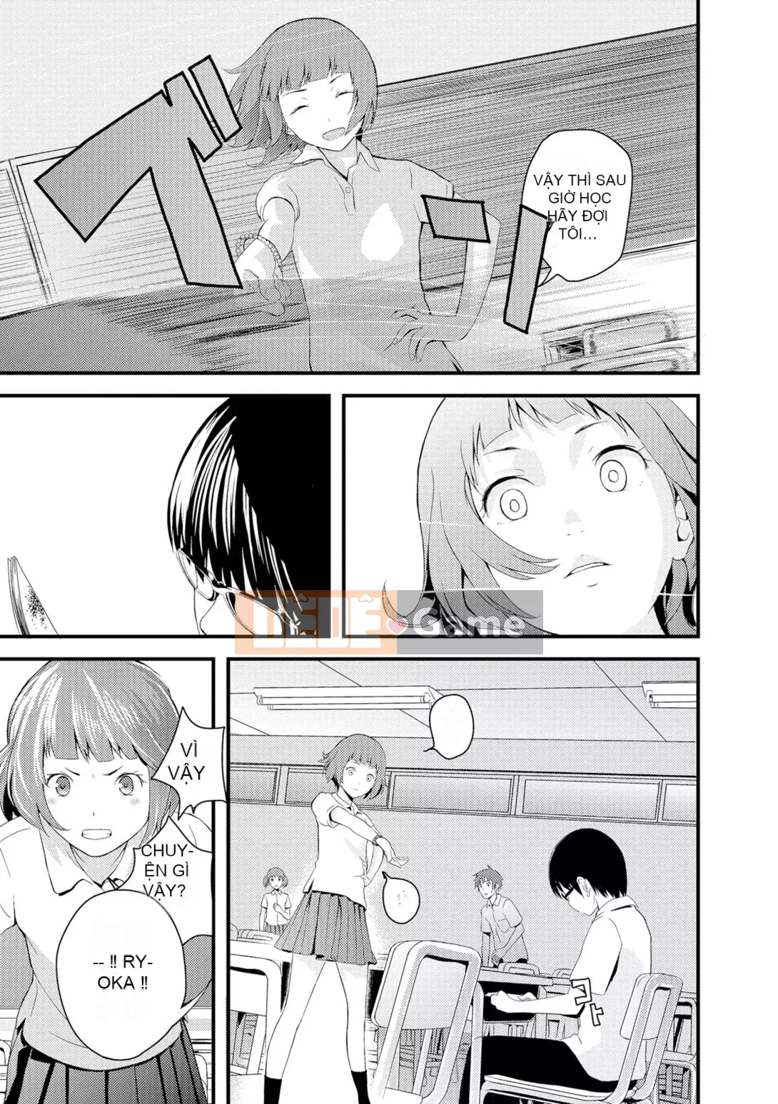 [Yoshida Tobi] Onee-chan no Naka [Kỹ thuật số]