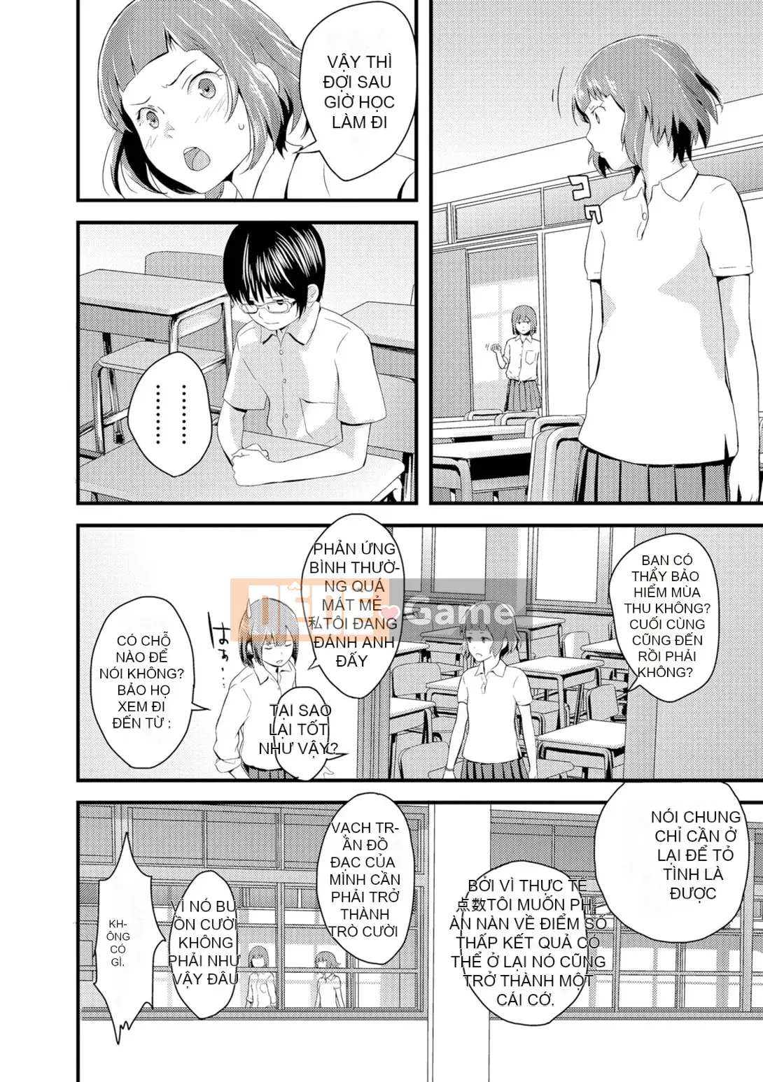 [Yoshida Tobi] Onee-chan no Naka [Kỹ thuật số]