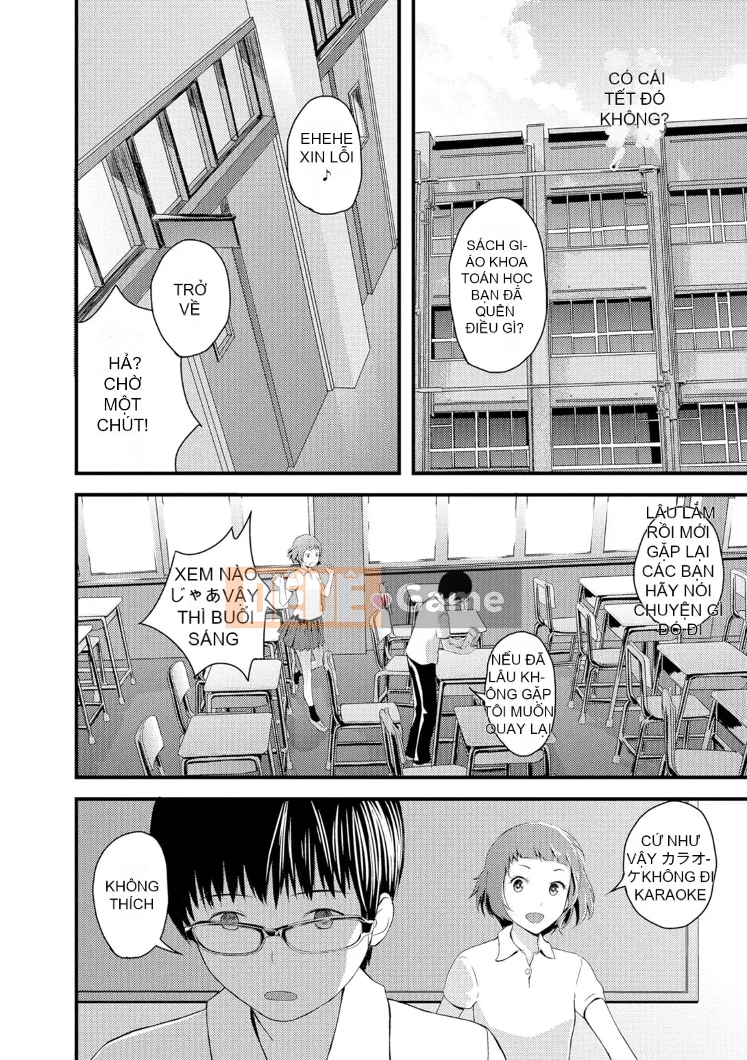 [Yoshida Tobi] Onee-chan no Naka [Kỹ thuật số]