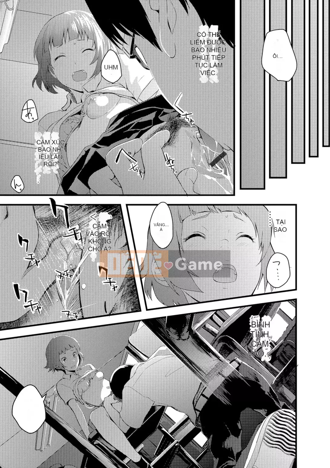 [Yoshida Tobi] Onee-chan no Naka [Kỹ thuật số]