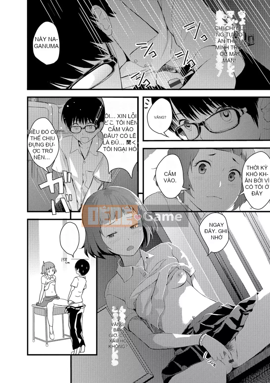 [Yoshida Tobi] Onee-chan no Naka [Kỹ thuật số]