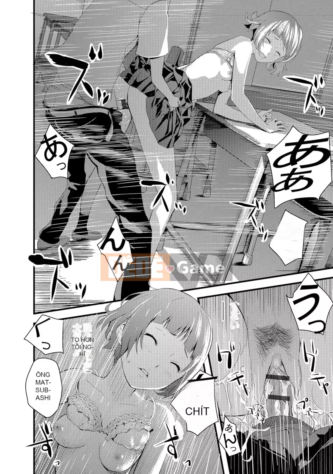 [Yoshida Tobi] Onee-chan no Naka [Kỹ thuật số]