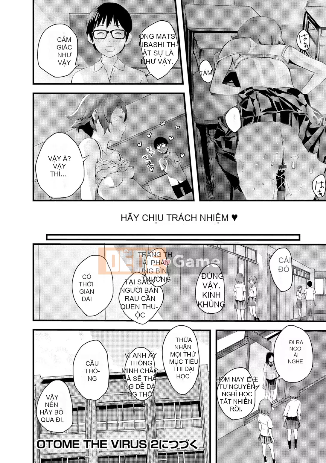 [Yoshida Tobi] Onee-chan no Naka [Kỹ thuật số]