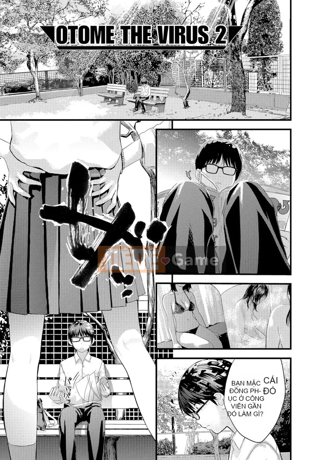 [Yoshida Tobi] Onee-chan no Naka [Kỹ thuật số]