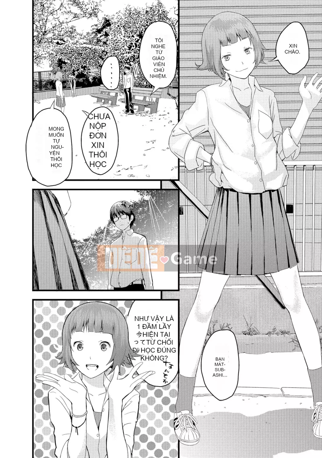 [Yoshida Tobi] Onee-chan no Naka [Kỹ thuật số]