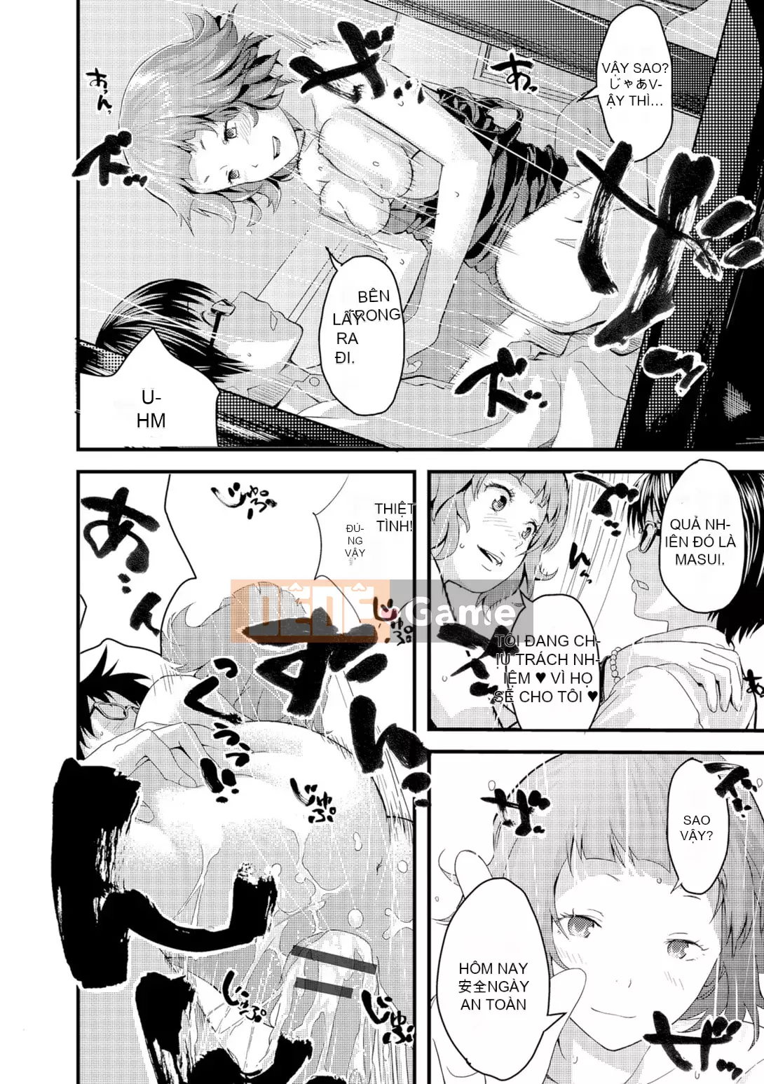 [Yoshida Tobi] Onee-chan no Naka [Kỹ thuật số]