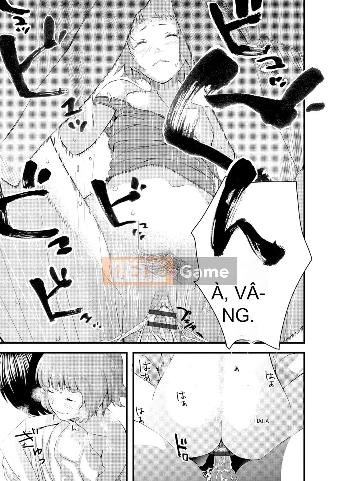 [Yoshida Tobi] Onee-chan no Naka [Kỹ thuật số]