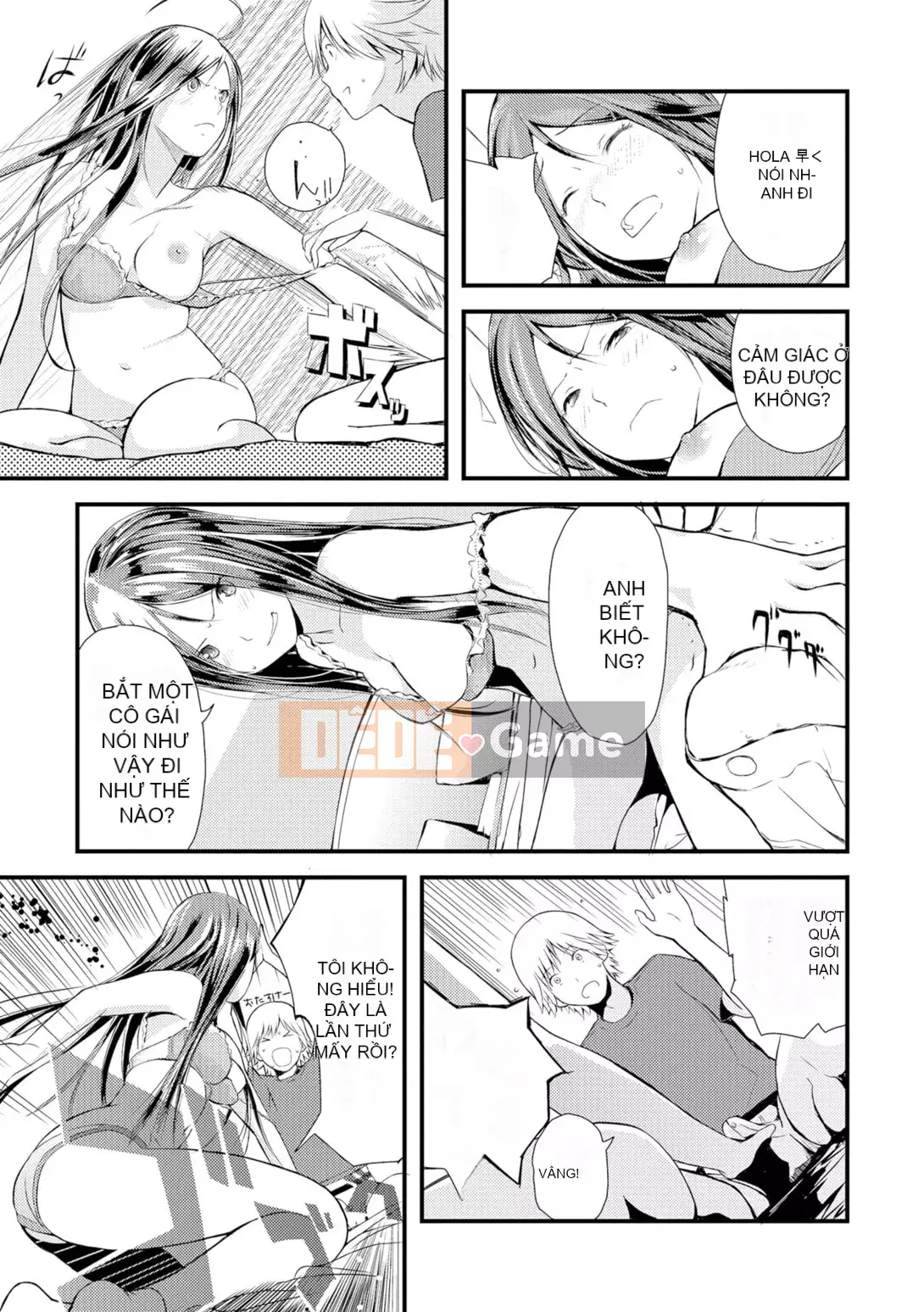 [Yoshida Tobi] Onee-chan no Naka [Kỹ thuật số]