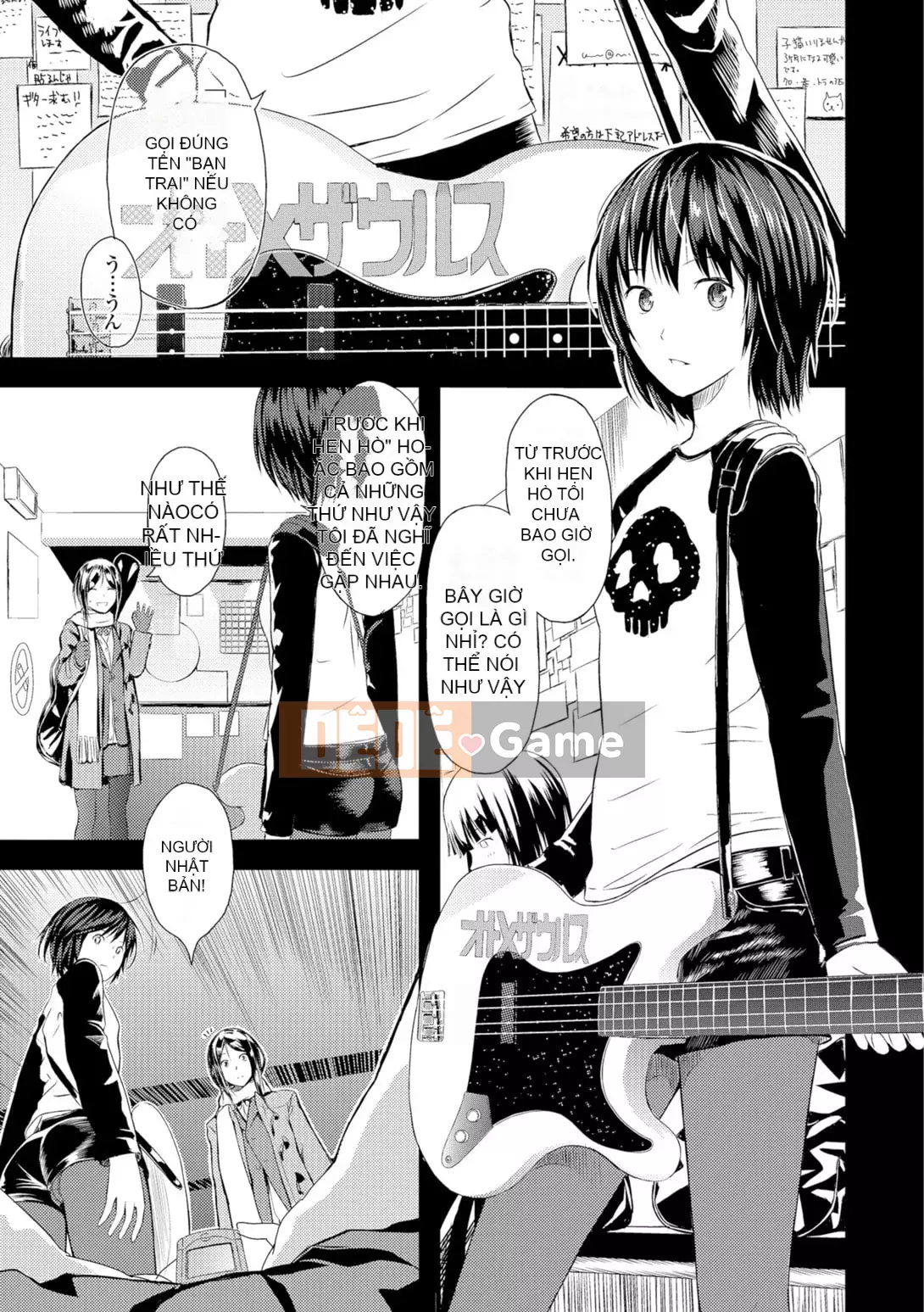 [Yoshida Tobi] Onee-chan no Naka [Kỹ thuật số]