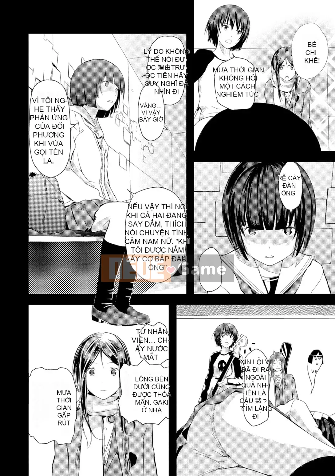 [Yoshida Tobi] Onee-chan no Naka [Kỹ thuật số]