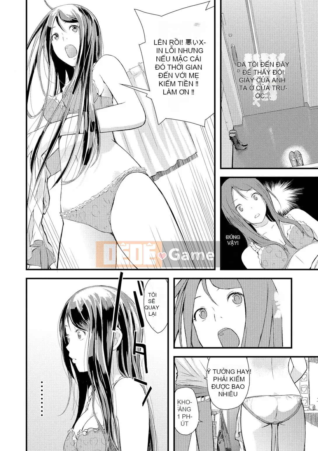 [Yoshida Tobi] Onee-chan no Naka [Kỹ thuật số]