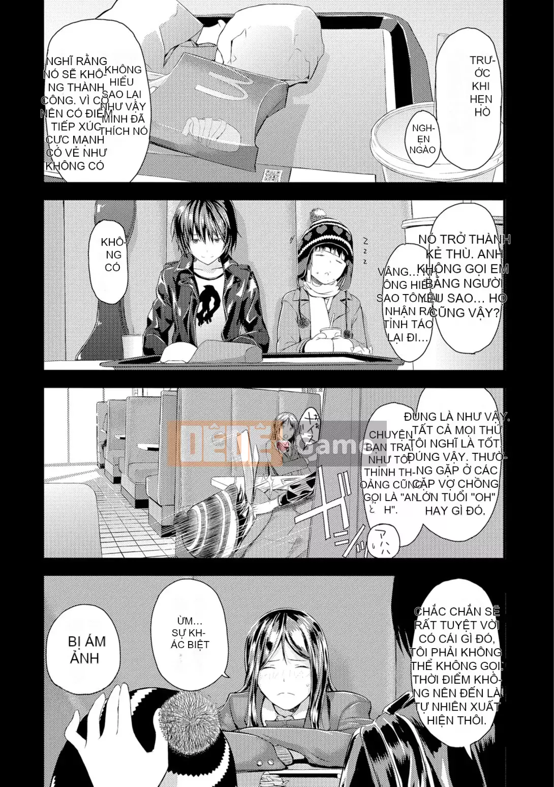 [Yoshida Tobi] Onee-chan no Naka [Kỹ thuật số]