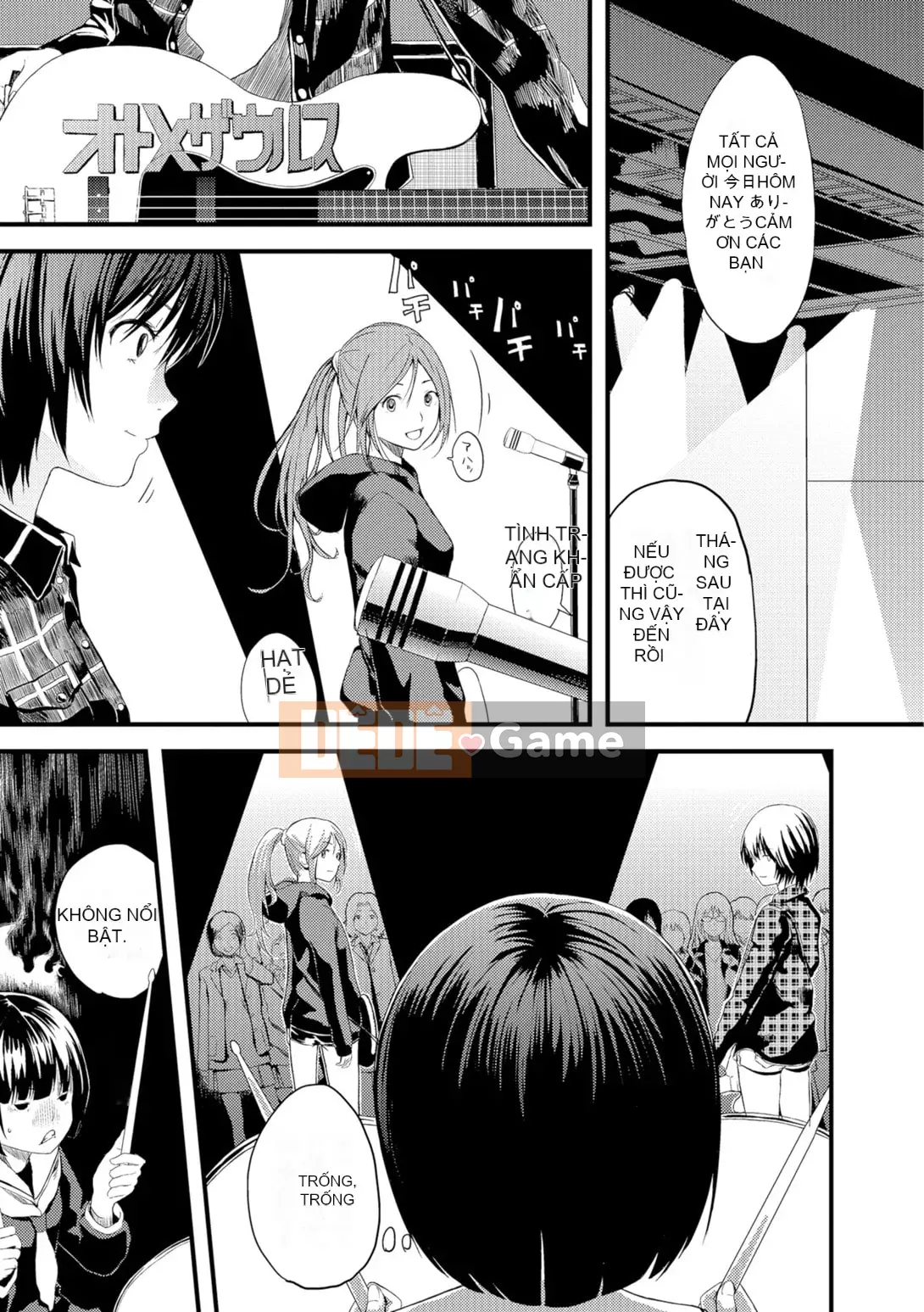 [Yoshida Tobi] Onee-chan no Naka [Kỹ thuật số]