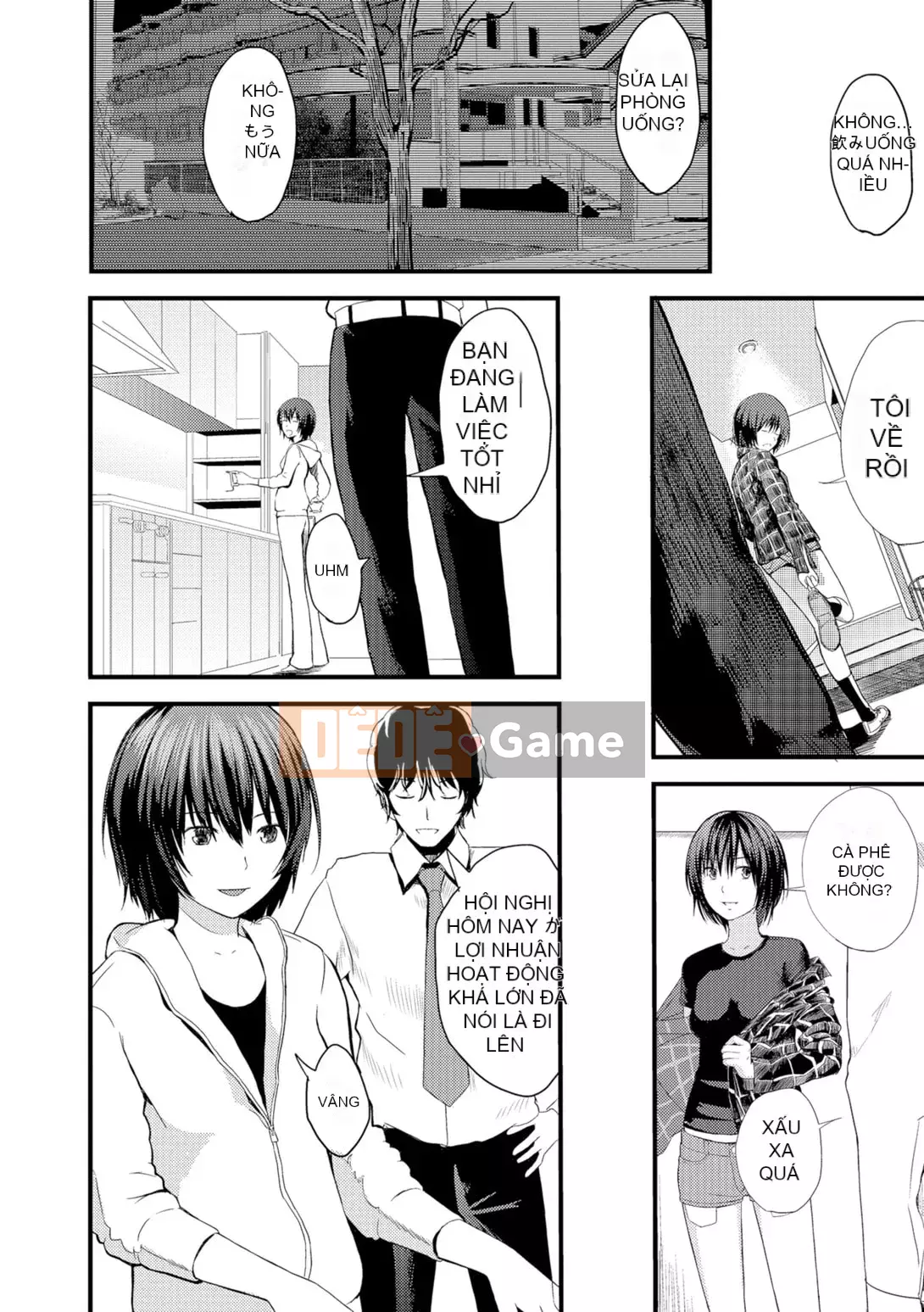 [Yoshida Tobi] Onee-chan no Naka [Kỹ thuật số]