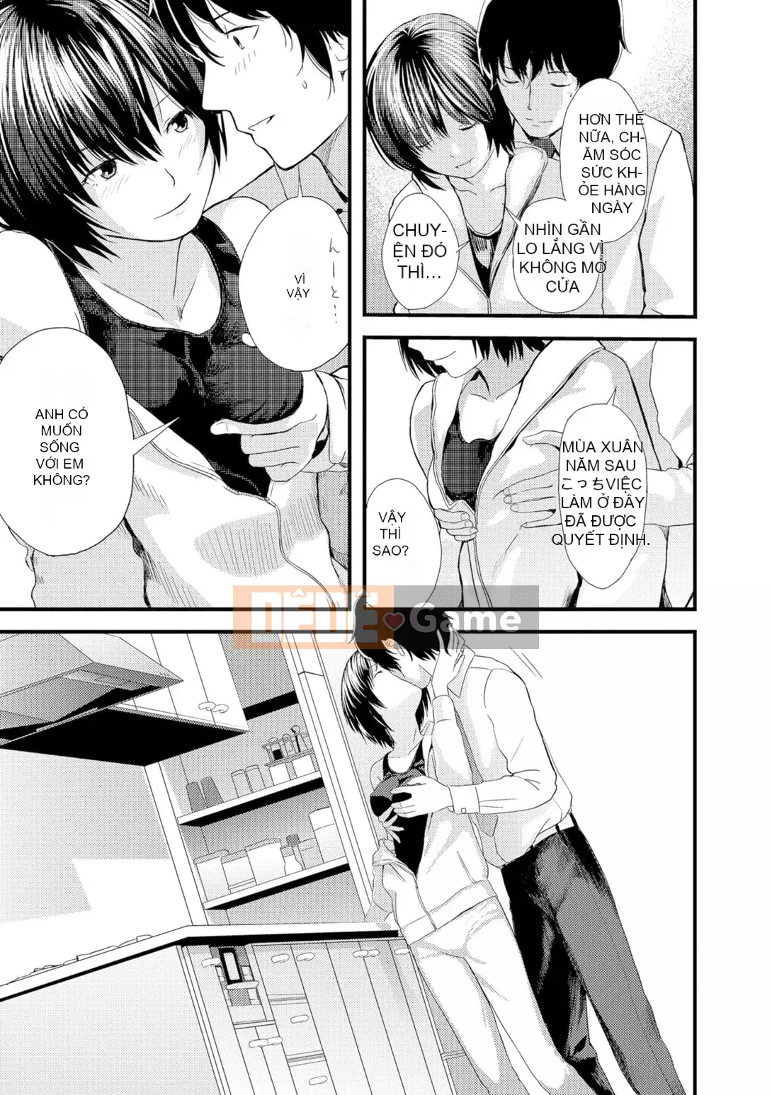 [Yoshida Tobi] Onee-chan no Naka [Kỹ thuật số]