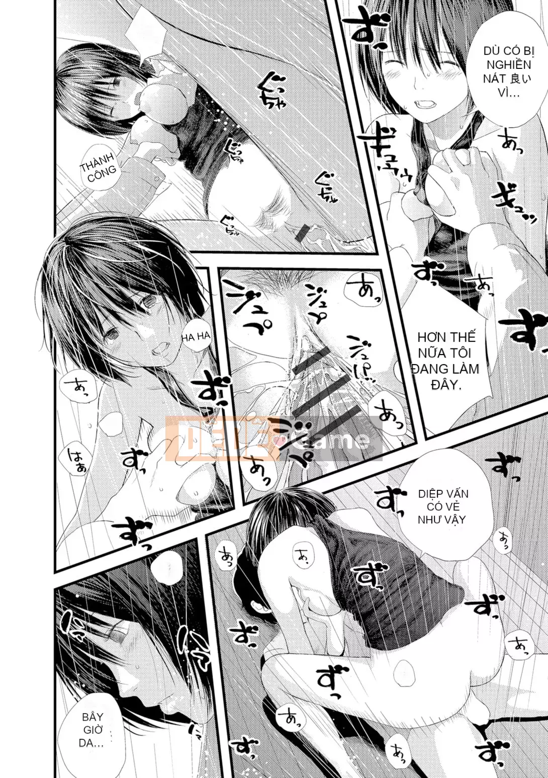 [Yoshida Tobi] Onee-chan no Naka [Kỹ thuật số]