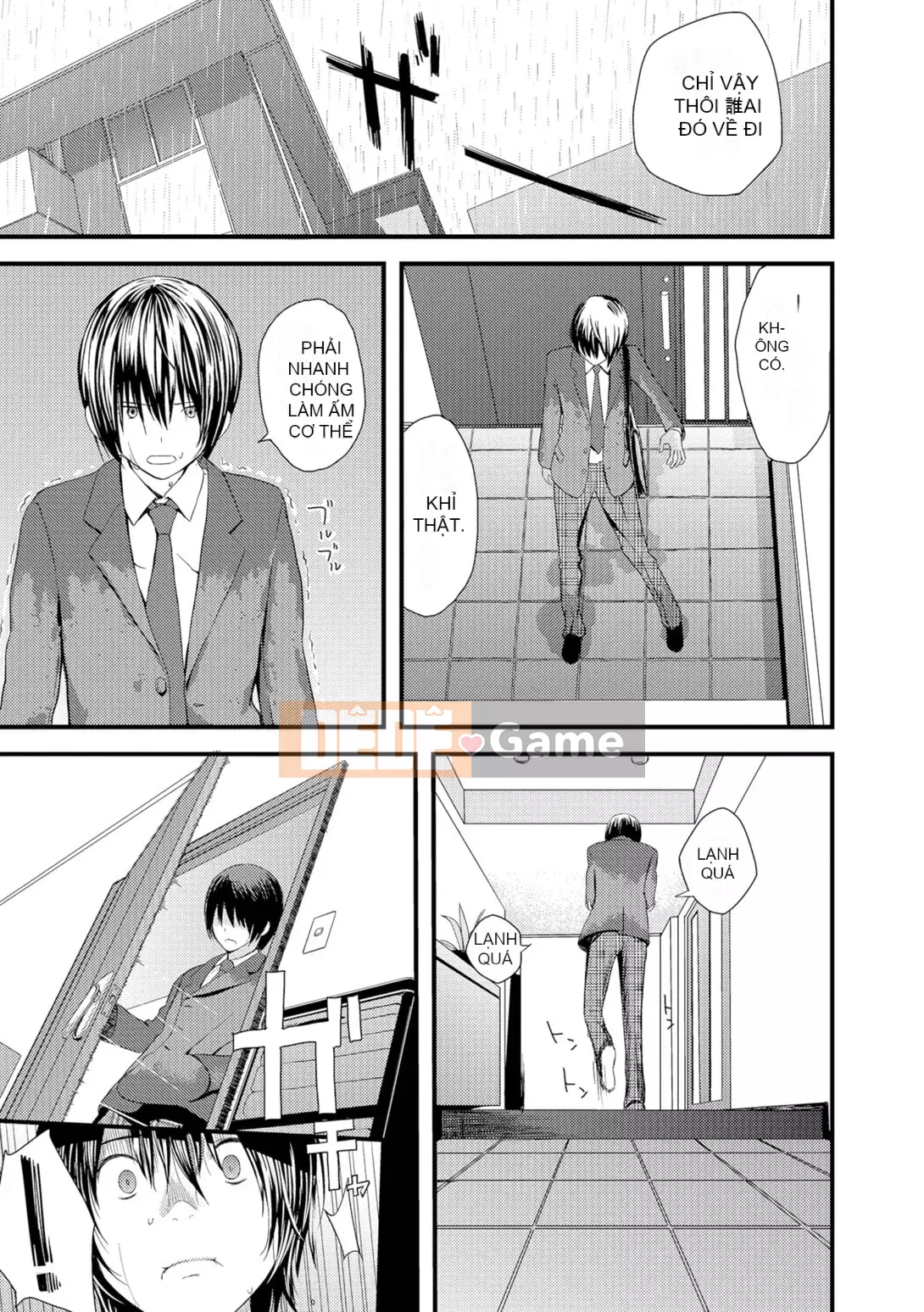 [Yoshida Tobi] Onee-chan no Naka [Kỹ thuật số]